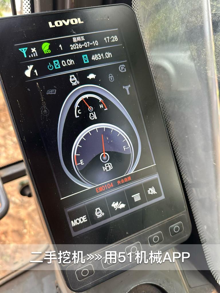 51机械